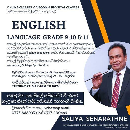 ENGLISH LANGUAGE ONLINE CLASSES VIA ZOOM & PHYSICAL CLASSES