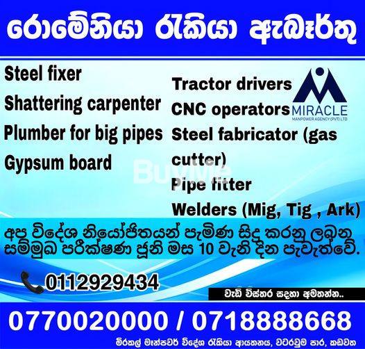 OVERSEAS JOBS IN CONSTRUCTION SECTOR