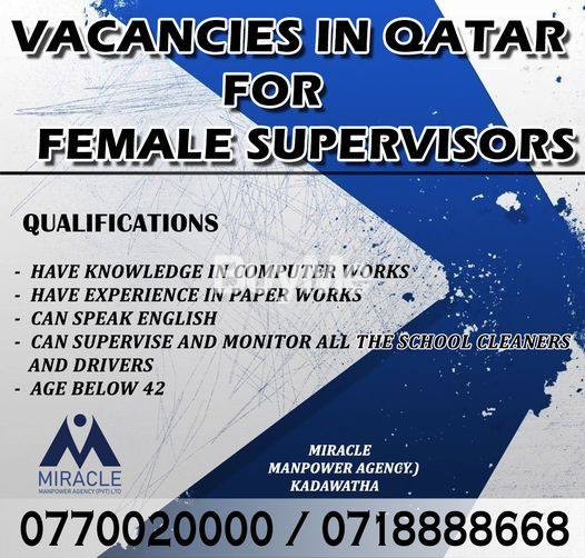 VACANCIES IN QATAR FOR FEMALE SUPERVISORS