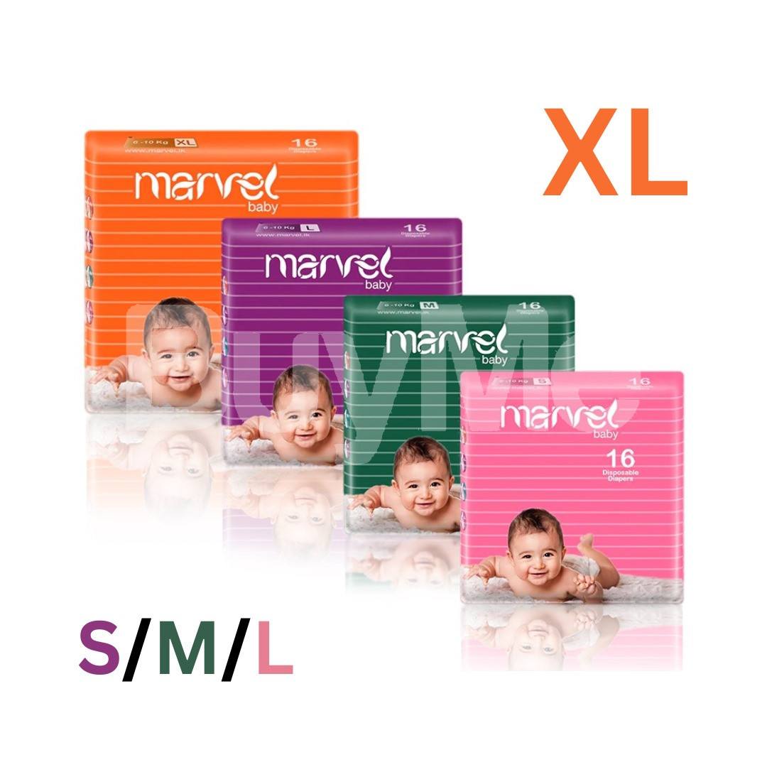 MARVEL DIPPERS 16PCS PACK XL
