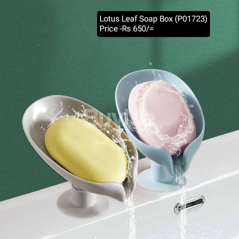 LOTUS LEAF SOAP BOX