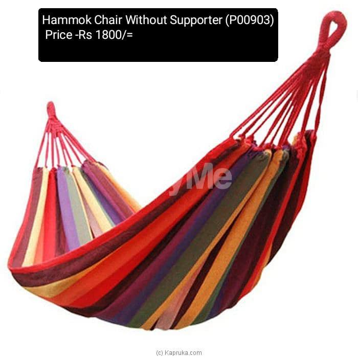 HAMMOK CHAIR WITHOUT SUPPORTER