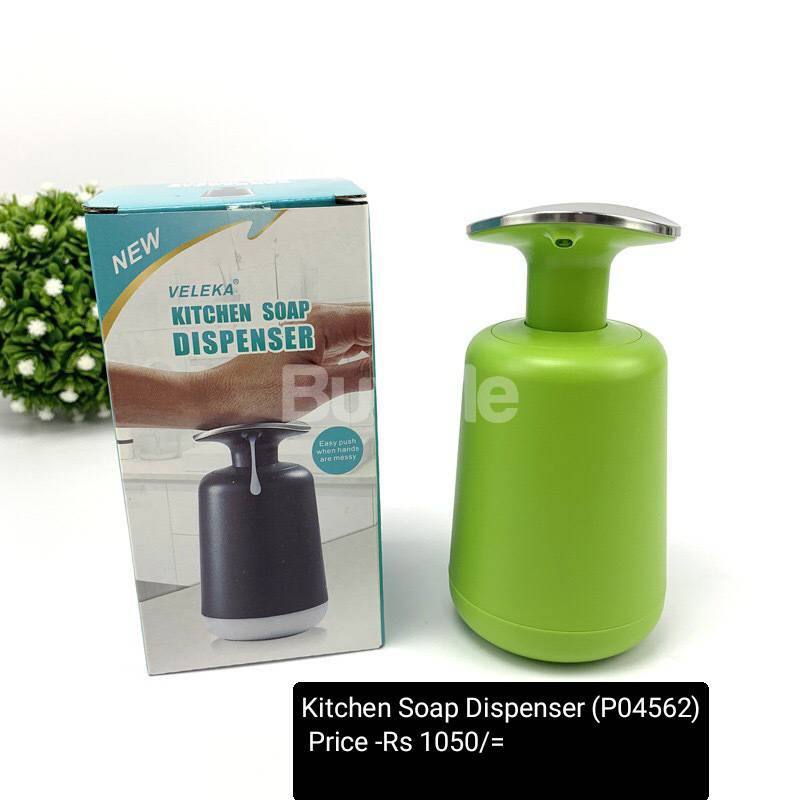 KITCHEN SOAP DISPENSER
