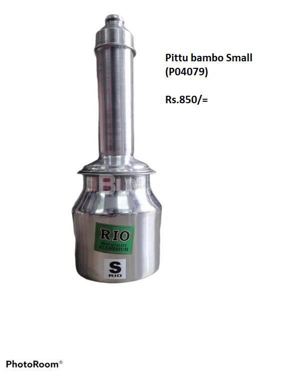 PITTU BAMBO SMALL
