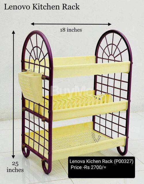 LENOVA KITCHEN RACK