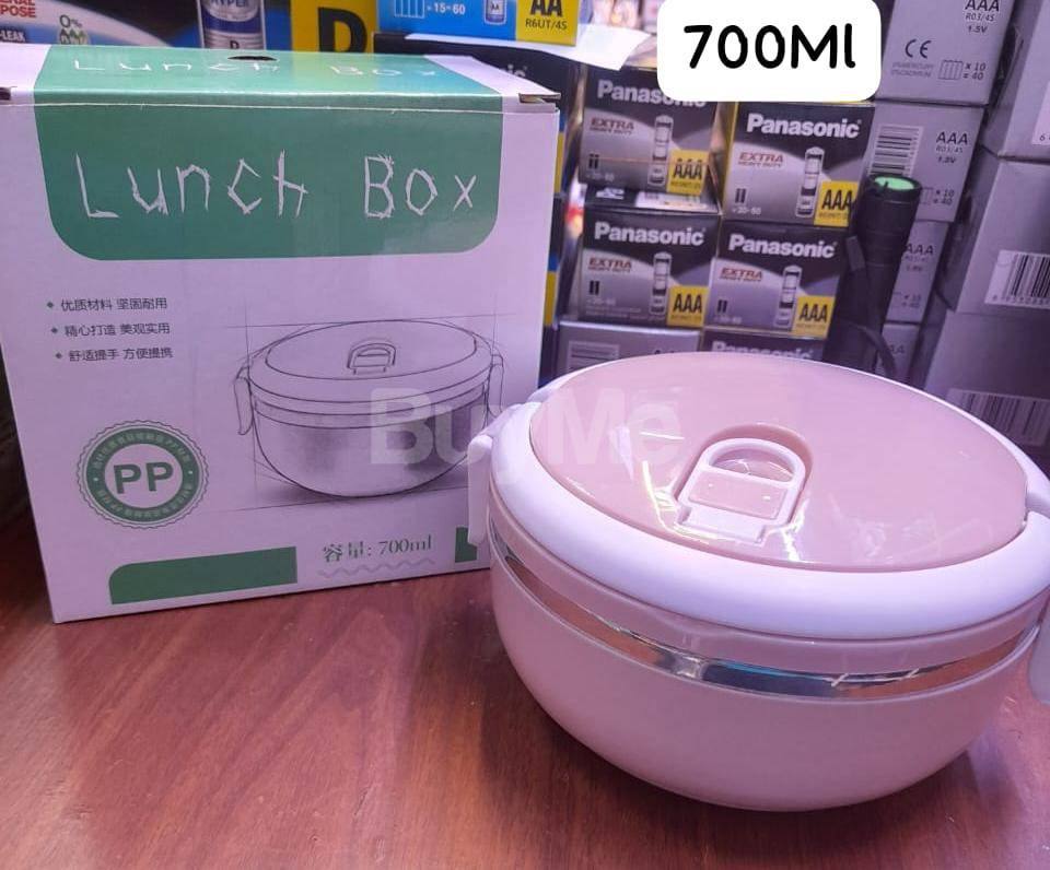 LUNCH BOX 700ML