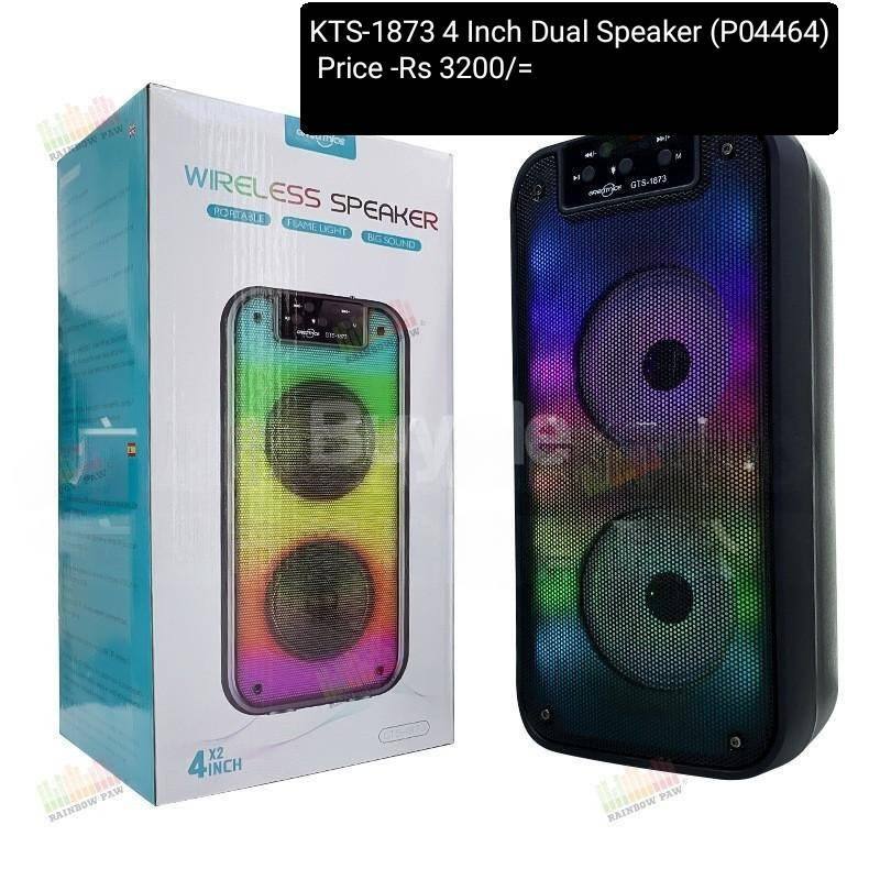 KTS-1873 4 INCH DUAL SPEAKER