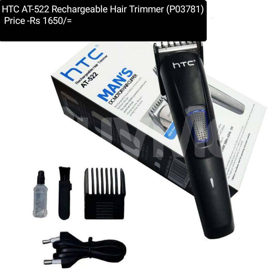 HTC AT-522 RECHARGEABLE HAIR TRIMMER