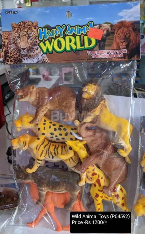 WILD ANIMAL TOYS