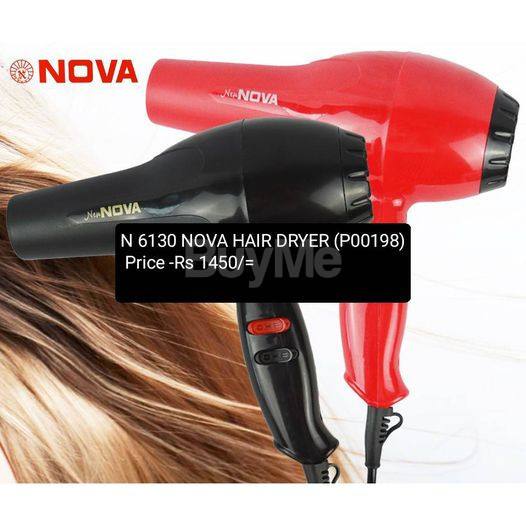 N 6130 NOVA HAIR DRYER